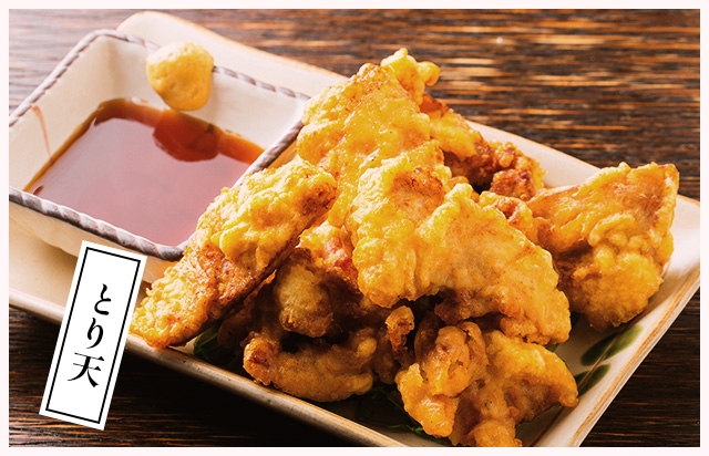 とり天