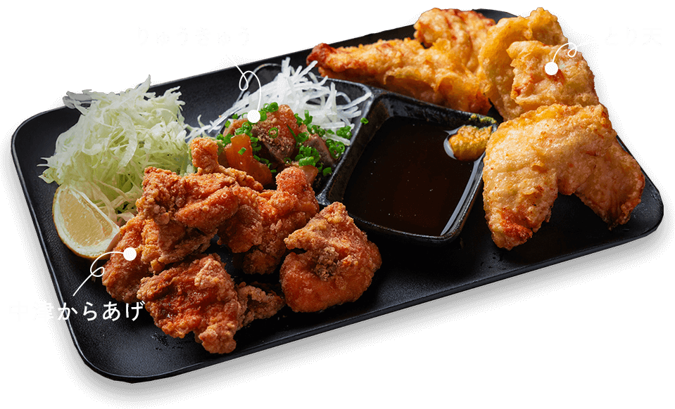 大分三昧