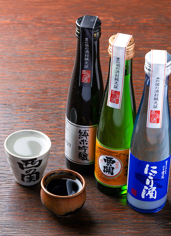 日本酒